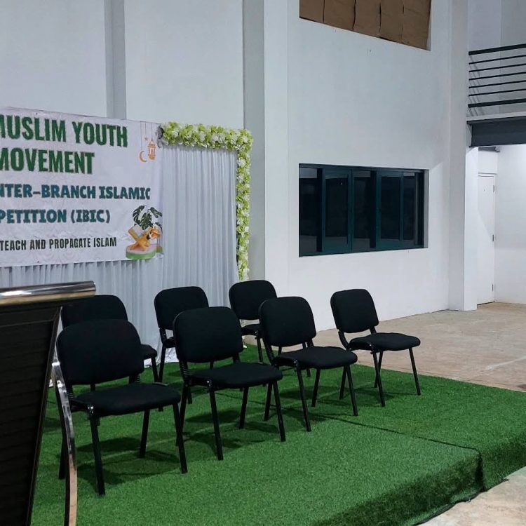 National Inter-Branch Islamic Competition (IBIC)